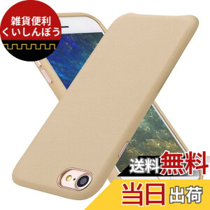 �y���������zVISOUL iphoneSE ��3���� iphoneSE ��2���� �P�[�X �A�C�t�H��8/7�P�[�X �{�v �`���H�| ���� ���C�����X�[�d�Ή� �y�� �g�уP�[�X �X�}�z�P�[�X �g�уJ�o�[ �S�ʕی� (iphoneSE2 �x�[�W��)