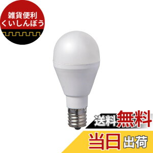 �y���������z�G���p LED�d�� 2�Z�b�g �~�j�N���v�g�����` ����E17 40W�` �d���F 5�N LDA4L-G-E17-G4104-2P