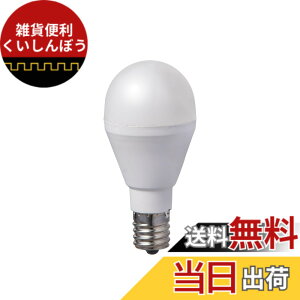 �y���������z�G���p LED�d�� 2�Z�b�g �~�j�N���v�g�����` ����E17 40W�` �����F 5�N LDA4D-G-E17-G4103-2P