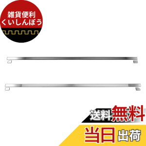 �y���������zBRIGHTZ �L�����B�g���b�N DA16T �����ʃX�e�����X���b�L�T�C�h�h�A���[�� 6PC �y SID�|MOL�|110 �z DA16 DA A16 16 �L�����g���b�N �L�����B�g���b�N �L�����[�g���b�N �L�����B�[�g���b