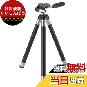�y���������z�n�N�o HAKUBA ���^�O�r �R���p�N�g C 8 N �u���b�N H-C8N-BK �X�}�z �A�N�V�����J���� �R���p�N�g �y�� WEB�J�����Œ� �X�}�z�B�e WEB��c ����B�e�ɂ�