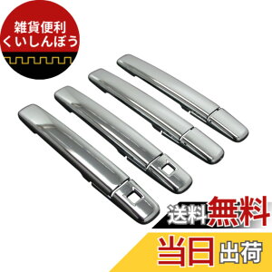 �y���������zBRIGHTZ eK�X�y�[�X 34 35 37 38 ���b�L�h�A�n���h���J�o�[ �m�u H�Z�b�g �y DAYZ�|NOBU�|A2B0C0D2 �z B34A B35A B37A B38A 34A 35A 37A 38A eK �X�y�[�X