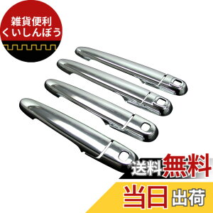 �y���������zBRIGHTZ ���[���L�����o�X LA800S LA810S ���b�L�h�A�n���h���J�o�[ �m�u F�Z�b�g �y TNT600�|NOBU�|FS�|AD0AE2FD0FH2 �z LA800 LA810 A800 A810 800 810 ���[�� �L�����o�X