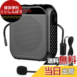 �y���������zYi Tong �|�[�^�u�� �g���� �n���Y�t���[ �w�b�h�Z�b�g �}�C�N �t �X�s�[�J�[ ���y�Đ� USB microSD �Ή� �C�x���g�u��������ȂǂɍœK�I�I (��)