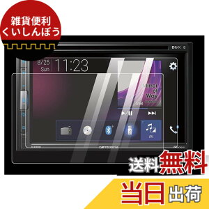 �y���������zKEYIRUN [6.78�C���`] �J���b�c�F���A(�p�C�I�j�A) 6.78�^ FH-6500DVD �p�ی�t�B���� �X�N���[���t�B���� �J�[�i�r�t�B���� �����x�^�b�` �L�Y�h�~ 2��