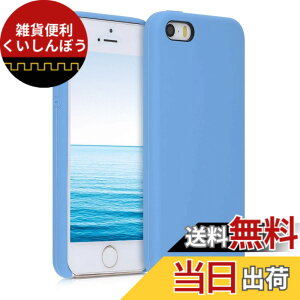 �y���������zkwmobile �X�}�z�P�[�X Apple iPhone SE (1.Gen 2016) / iPhone 5 / iPhone 5S�Ή� �P�[�X - TPU ���L�b�h �V���R�� �J�o�[ - �ϏՌ� ���h�~ �T���T�� Case