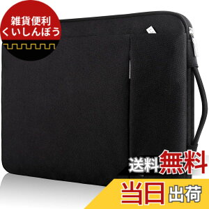 �y���������zLANDICI 360°�ی� �p�\�R���P�[�X 13 14�C���` pc�P�[�X �Ռ��z���h�� �m�[�g�p�\�R�� �P�[�X 13.3/13.6 MacBook Air M4/M3/M2/M1 2025-2018�AMacBook Pro 13/14�ASurface Laptop 5-1����/Studio 2021/Book 3/2/1�ADe