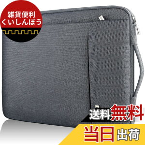�y���������zLANDICI 360°�ی� �p�\�R���P�[�X 11.6 12.9�C���` pc�P�[�X �Ռ��z�� �h�� �m�[�g�p�\�R�� �P�[�X 12.3-13 Surface Pro 7 8 9 10 11/12.4 Surface Laptop Go 2 3, MacBook Air 11/12.9 iPad Pro�AChromebook�ɑΉ��^