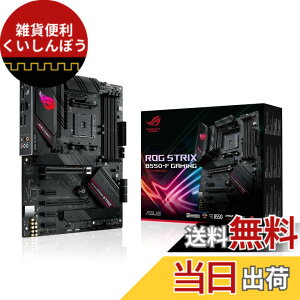 �y���������zASUS AMD B550 ���� AM4 �Ή� �}�U�[�{�[�h ROG STRIX B550-F GAMING �y ATX �z