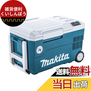 �y���������z�}�L�^(Makita) �[�d���ۗ≷�� 18V �o�b�e���E�[�d��ʔ� CW180DZ
