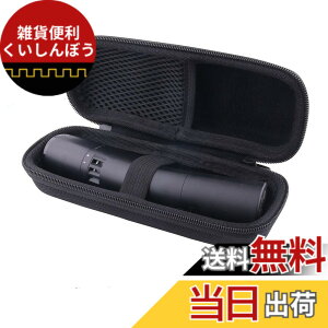 �y���������z�p�i�\�j�b�N(Panasonic)�G�`�P�b�g�J�b�^�[ ER-GN70/ER-NGNH1-K/ER-NGND2-K/ER-GN31/ER-GN30 �Ή� ���[�P�[�X-WERJIA JP