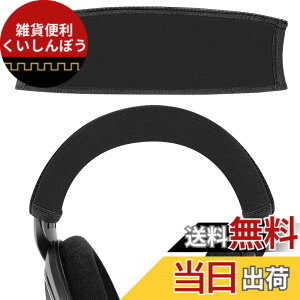 �y���������zGeekria �J�o�[ �݊��� �L�k�f�� �w�b�h�o���h�J�o�[ �[���n�C�U�[ Sennheiser HD598, HD579, HD559, HD558, HD518, HD599, HD400 Pro �w�b�h�z���� �Ή� �ȒP�ɑ��� �H��s�v �u���b�N