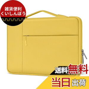 �y���������zMOSISO �m�[�gPC�P�[�X 13.3�C���`�A�Ή��@�� MacBook Air/Pro 13�A�Ή��@�� MacBook Pro 14�C���` M5 M4 M3 M2 M1�A�|���G�X�e���� ���@�\ ���b�v�g�b�v�X���[�u�o�b�O(���F)