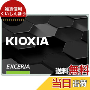 �y���������z�L�I�N�V�A KIOXIA ���� SSD 960GB 2.5�C���` 7mm SATA ���YBiCS FLASH TLC ���� 3�N EXCERIA SSD-CK960S/N �y�������K�㗝�X�i�z