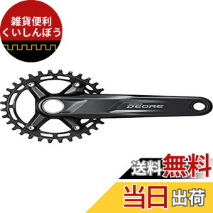 �y���������z�V�}�m(SHIMANO) �N�����N�Z�b�g FC-M5100-1 10/11s 170mm 30T EFCM51001CXA0 DEORE(�f�B�I�[��)