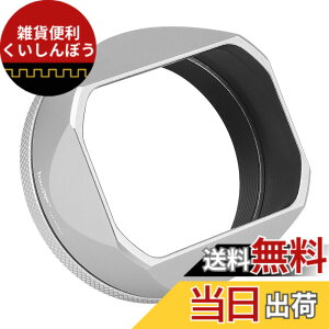 �y���������zHaoge LH-X54W �X�N�G�A���^�������Y�t�[�h 49mm�A�_�v�^�[�����O�t�� �x�m X100VI X100V Fuji X-100VI�p �J�����V���o�[