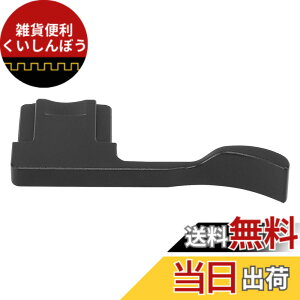 �y���������zHaoge THB-GR3B ���^���z�b�g�V���[�T���A�b�v���X�g �n���h�O���b�v RICOH GR4 GR III X GRIII GR3 GR3X GR IV �J�����p �u���b�N