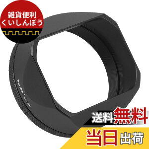 �y���������zHaoge LH-X54B �X�N�G�A���^�������Y�t�[�h 49mm�A�_�v�^�[�����O�t�� X100VI X100V Fuji x100vi�J�����p �u���b�N