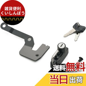 �y���������z�f�C�g�i(Daytona) YZF-R25/R3(15-22) MT-25/03(16-22)��p �w�����b�g���b�N �o�C�N �w�����b�g�z���_�[ ���^�C�v 15529