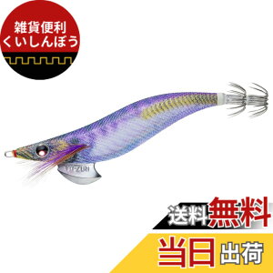 �y���������zDUEL(�f���G��)YO-ZURI (���[�d��) �G�M �C�J�ނ� ���A�[ �A�I���[Q �y �G�M���O �ދ� �ނ蓹�� �ނ�� �a�� ���� �d�|�� �A�I���C�J �z 3.0�� �P�C�������A���A�W A1031N-KVRA