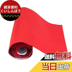�y���������zBENECREAT ����2m��40cm �ԐF���Ȑڒ��t�F���g���n�V�[�g����1mm �S���� �W���G���[�����o���{�b�N�X���C�i�[ �R�X�`���[���A�[�g �N���t�g