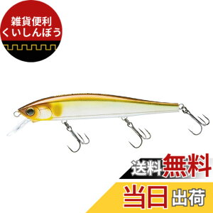 �y���������zDUEL(�f���G��) HARDOCORE(�n�[�h�R�A) ���A�[ �~�m�[ �T�X�y���h HARDCORE MINNOW flat 130SP 130mm R1381-MGSA ���^���b�N�S�[�X�g�A�� �o�X�ނ�