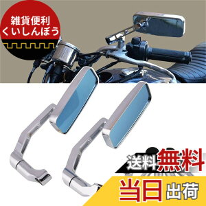 �y���������zSporacingrts Convex Motorcycle Mirrors, 360° Adjustable Aluminum Side Mirrors, Blue Mirrored Surface, Left & Right Set with Hardware0.3 inch (8 mm), 0.4 inches (10 mm)