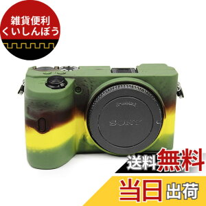�y���������zkinokoo SONY �f�W�^���J����A6600 ��p �P�[�X �V���R���J�o�[ �J�����P�[�X �J�����J�o�[(MC)