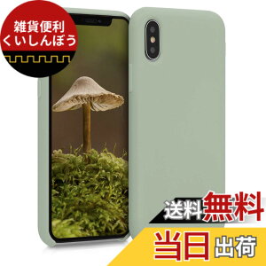 �y���������zkwmobile �X�}�z�P�[�X Apple iPhone XS�Ή� �P�[�X - TPU ���L�b�h �V���R�� �J�o�[ - �ϏՌ� ���h�~ �T���T�� Case