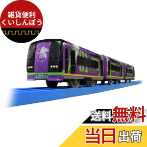 �y���������z�v�����[�� �ڂ����������� ! ���̂�����ԃV���[�Y �G���@���Q���I�� �~���[�X�J�C