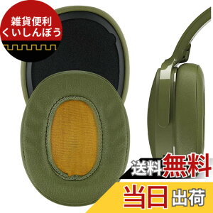 �y���������zGeekria �C���[�p�b�h QuickFit �݊��� �p�b�h �X�J���L�����f�B Skullcandy Crusher Wireless/Crusher EVO/Crusher ANC, Hesh 3/ Hesh EVO/Hesh ANC, Venue ANC �w�b�h�z���ɑΉ� �p�b�h �C���[/�C���[�J�b�v (