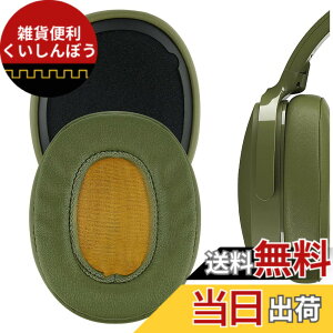 �y���������zGeekria �C���[�p�b�h�݊��� �p�b�h �X�J���L�����f�B Skullcandy Venue Wireless ANC �w�b�h�z���ɑΉ� �p�b�h �C���[/�C���[�J�b�v (�v���e�C�����U�[/��)