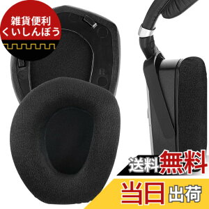 �y���������zGeekria �C���[�p�b�h Comfort �݊��� �p�b�h �[���n�C�U�[ Sennheiser RS195 HDR195 RS185 HDR185 HDR175 RS175 HDR165 RS165 �w�b�h�z���ɑΉ� �p�b�h �C���[/�C���[�J�b�v (�x���A/�v���X�`�b�N����