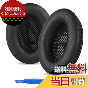 �y���������zLinkidea �C���[�p�b�h �݊��� �p�b�h Srhythm NC25, NC25 Pro �w�b�h�z���ɑΉ� �p�b�h �C���[�N�b�V����/�C���[�J�b�v �v���e�C�����U�[ / (��)
