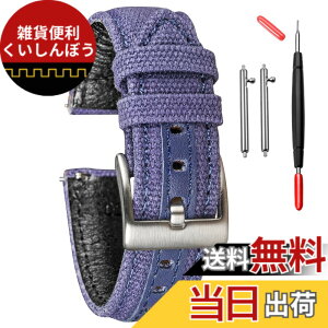 �y���������zHemsut �N�C�b�N�����[�X���v�X�g���b�v�A�~���^���[�L�����o�X�̎��v�o���h�A�j���p22mm�̎��v�o���h�A�t�@�u���b�N�X�|�[�c�����B