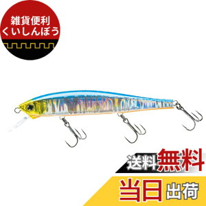 �y���������zDUEL(�f���G��) HARDOCORE(�n�[�h�R�A) ���A�[ �~�m�[ �t���[�e�B���O HARDCORE MINNOW flat 130F 130mm R1380-HBSN �u���[�V���C�i�[ �o�X�ނ�