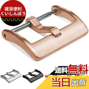 �y���������z[hemsut h] Watch Band Replacement Buckle - Rose Gold 316L Stainless Steel - Polished Leather Silicone Nylon Canvas Watch Band in 16mm, 18mm, 20mm, 22mm,24mm