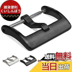 �y���������zHemsut �r���v �x���g �o�b�N�� �����p���� ������d�グ 316L �X�e�����X�X�`�[�� �u���b�N ���[�Y�S�[���h �V���o�[ �S�[���h 16mm 18mm 20mm 22mm 24mm