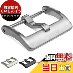 �y���������zHemsut �r���v �x���g �o�b�N�� �����p���� ������d�グ 316L �X�e�����X�X�`�[�� �u���b�N ���[�Y�S�[���h �V���o�[ �S�[���h 16mm 18mm 20mm 22mm 24mm
