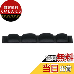 �y���������zkwmobile �w�b�h�o���h �p�b�h �Ή�: Sennheiser HD545 / HD565 / HD580 / HD600 / HD650 - PE���U�[�� �����p �N�b�V���� �C���t�H��