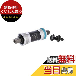 �y���������z�V�}�m(SHIMANO) BB-UN300 122.5mm(D-NL) 73BSA EBBUN300C22B