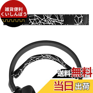 �y���������zGeekria �w�b�h�o���h �݊��� �w�b�h�z���w�b�h�o���h �X�e�B�[���V���[�Y SteelSeries Arctis 5, Arctis 3 �Ή� �����p (�p�b�h)