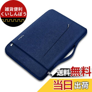 �y���������zFerkurn pc�P�[�X �m�[�g�p�\�R�� �P�[�X 15 15.6 16�C���` MacBook Pro M3/M2/M1, 15 MacBook Air M3/M2/M1, 15 Surface Laptop 6/5/4 Book 3/2,Dell G15 Inspiron, HP Pavilion, NEC,Toshiba,�x�m��,Lenovo���m�{ Ideapad,ASUS��