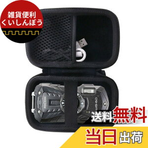 �y���������zWERJIA ���[�P�[�X �݊��� RICOH���R�[WG-90/WG-80/WG-70/WG-60/WG-50/WG-40�f�W�^���J������p���[�P�[�X (storage case)