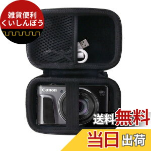 �y���������zCanon PowerShot G7X / SX620HS/SX720HS/SX730HS/SX740HS/G9 X�f�W�^���J������p���[�P�[�X-WERJIA (storage case-Black)