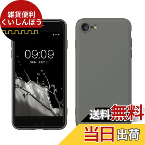 �y���������zkwmobile �X�}�z�P�[�X Apple iPhone SE3 / iPhone SE2 / iPhone SE (2022) / iPhone SE (2020) / iPhone 8 / iPhone 7�Ή� �P�[�X - �ɔ� TPU �V���R�� �}�C�N���t�@�C�o�[ �X�g�[�� �_�X�g