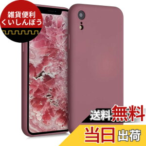 �y���������zkwmobile �X�}�z�P�[�X Apple iPhone XR�Ή� �P�[�X - �ɔ� TPU �V���R�� �}�C�N���t�@�C�o�[ �_�[�N���[�Y