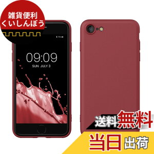�y���������zkwmobile �X�}�z�P�[�X Apple iPhone SE3 / iPhone SE2 / iPhone SE (2022) / iPhone SE (2020) / iPhone 8 / iPhone 7�Ή� �P�[�X - �ɔ� TPU �V���R�� �}�C�N���t�@�C�o�[ �_�[�N���[�Y