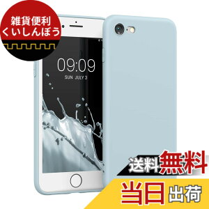 �y���������zkwmobile �X�}�z�P�[�X Apple iPhone SE3 / iPhone SE2 / iPhone SE (2022) / iPhone SE (2020) / iPhone 8 / iPhone 7�Ή� �P�[�X - �X�}�[�g�t�H�� �o�b�N�J�o�[ TPU �ϏՌ� �p�X�e���u���[
