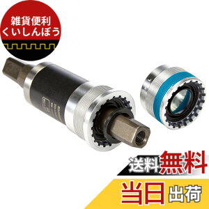 �y���������z�V�}�m(SHIMANO) BB-UN300-K 110mm 68BSA �`�F�[���P�[�X�Ή� EBBUN300KB10X